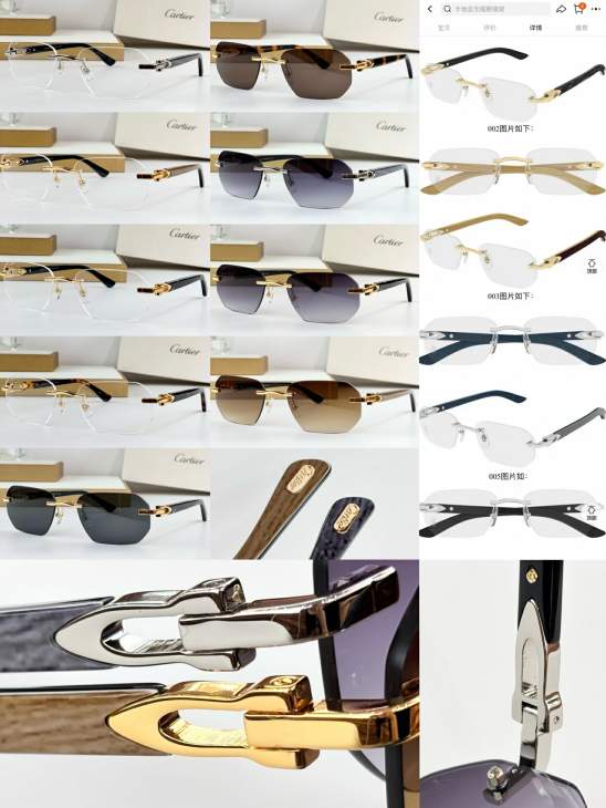 Picture of Cartier Sunglasses _SKUfw77838168fw